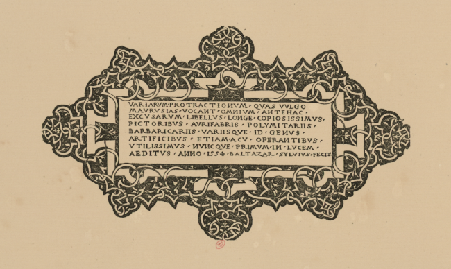 Page de titre du Variarum protractionum... de Geertssen, 1554. Bibliothèque numérique de l'INHA, licence Etalab